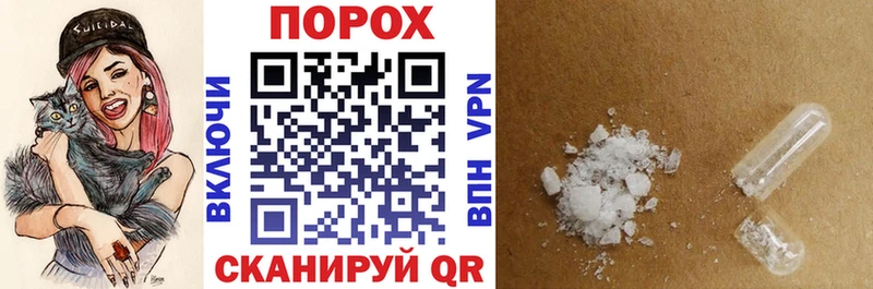 ссылка на мегу ССЫЛКА  Чудово  АМФЕТАМИН VHQ 