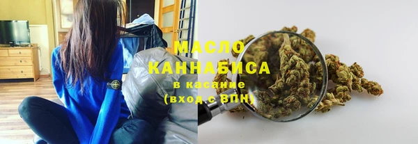 кокаин перу Верхнеуральск