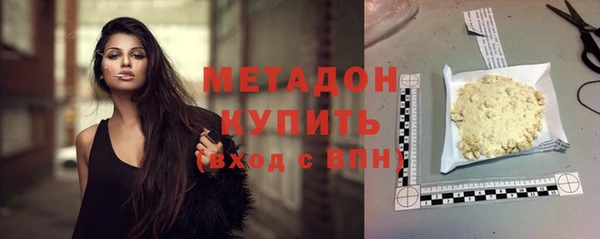 кокаин перу Верхнеуральск