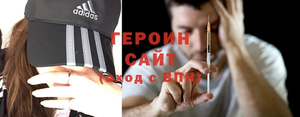 бутик Верхний Тагил