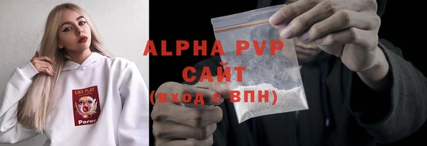 бутик Верхний Тагил