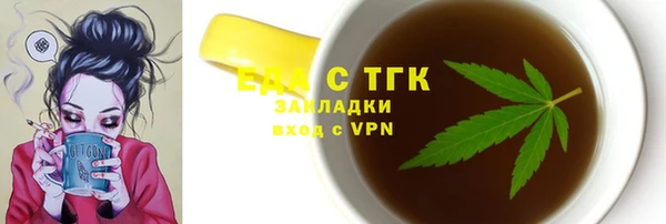 кокаин перу Верхнеуральск