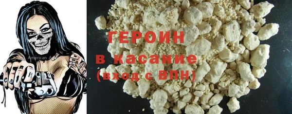 бутик Верхний Тагил