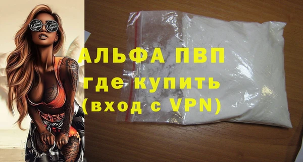 кокаин перу Верхнеуральск