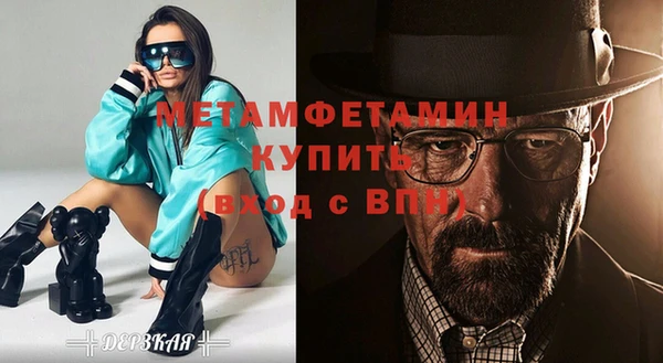 бутик Верхний Тагил