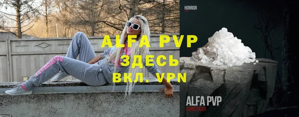 бутик Верхний Тагил