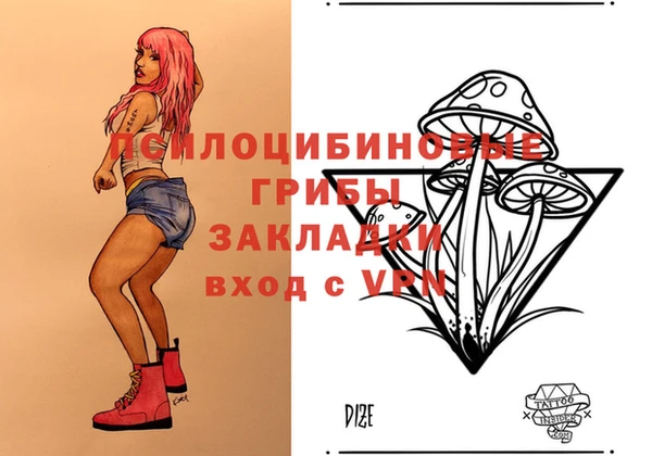 кокаин перу Верхнеуральск