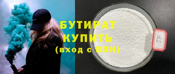 кокаин перу Верхнеуральск