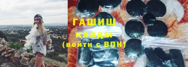 кокаин перу Верхнеуральск