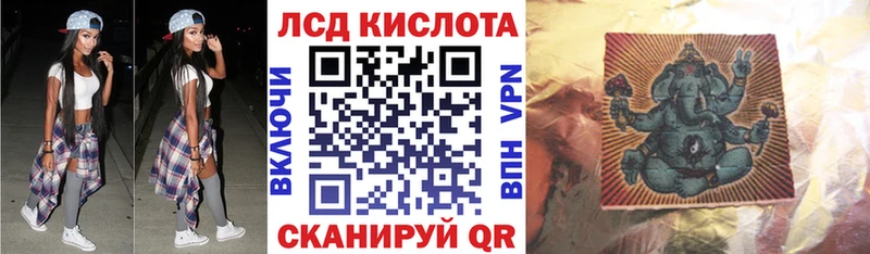 Марки NBOMe 1500мкг  блэк спрут ссылка  Чудово  где можно купить  