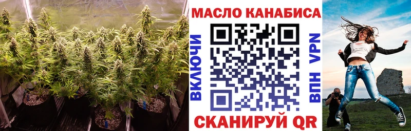 Дистиллят ТГК жижа  Чудово 