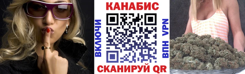 mega ССЫЛКА  Чудово  МАРИХУАНА конопля 
